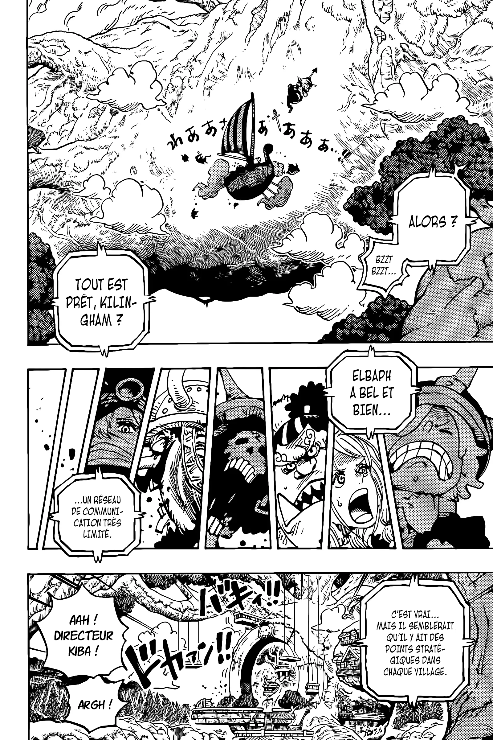       One   Piece 1146 Page 13